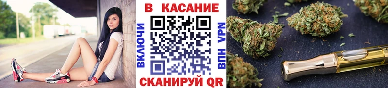 Продажа наркотиков Верхнеуральск ГАШ COCAIN А ПВП kraken как зайти Экстази Меф мяу мяу Марихуана
