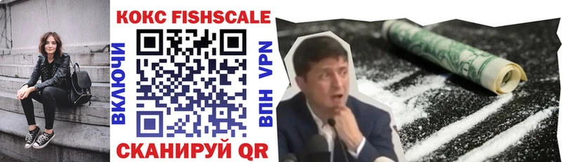 Cocaine Эквадор  МЕГА ONION  Верхнеуральск 
