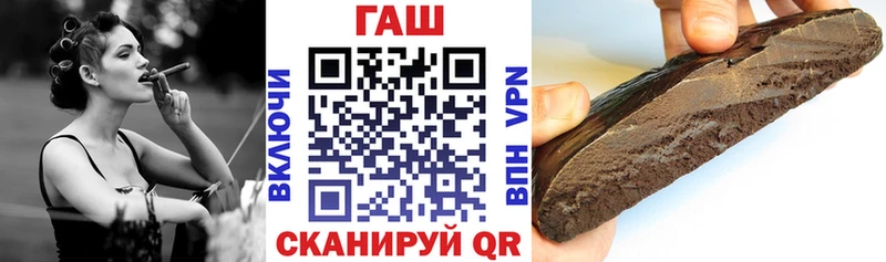 ГАШИШ индика сатива Верхнеуральск