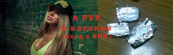 mix Белоозёрский