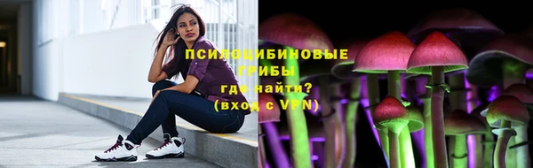 mix Белоозёрский