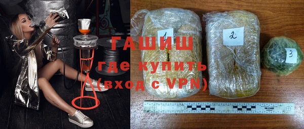 мдпв Баксан