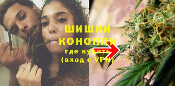 экстази Балабаново