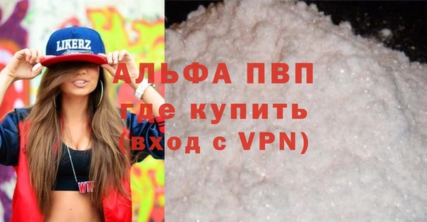 мдпв Баксан