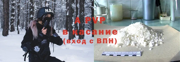 мдпв Баксан