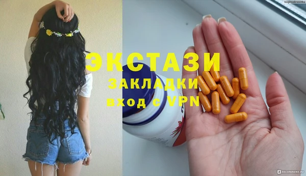 мдпв Баксан